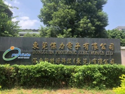 祝東莞保力電子有限公司通過Amazon亞馬遜質(zhì)量FQA驗(yàn)廠審核