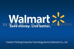 祝越南百合紡織品有限公司通過沃爾瑪Wal-mart三項驗廠