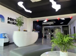 祝賀創思維驗廠網與深圳市新云霧科技有限公司電子煙產品技術評審及生產許可證項目正式啟動！