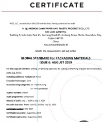 祝賀泉州大宇包裝制品有限公司2024年快速通過FSC認證、BRC認證、SEDEX-4p驗廠審核