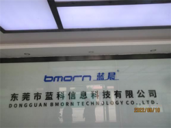 祝藍(lán)晨集團(tuán)-東莞藍(lán)科信息科技有限公司順利通過社會(huì)責(zé)任BSCI驗(yàn)廠審核