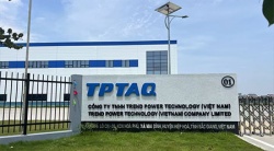 祝賀越南太普科技有限公司2025年快速通過ISO27001認證