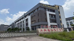 祝賀廣東小金猴科技有限公司2025年快速通過(guò)DG客戶驗(yàn)廠