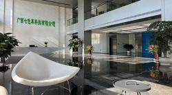 祝賀廣西七色草科技有限公司2025年快速通過(guò)GMP-EFFCI化妝品原料認(rèn)證