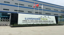 祝賀越南立訊精密股份有限公司2025年快速通過COSTCO驗廠